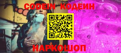 прущие крисы Можайск