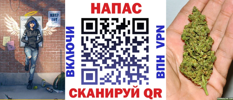 мориарти какой сайт  Курск  Марихуана планчик 